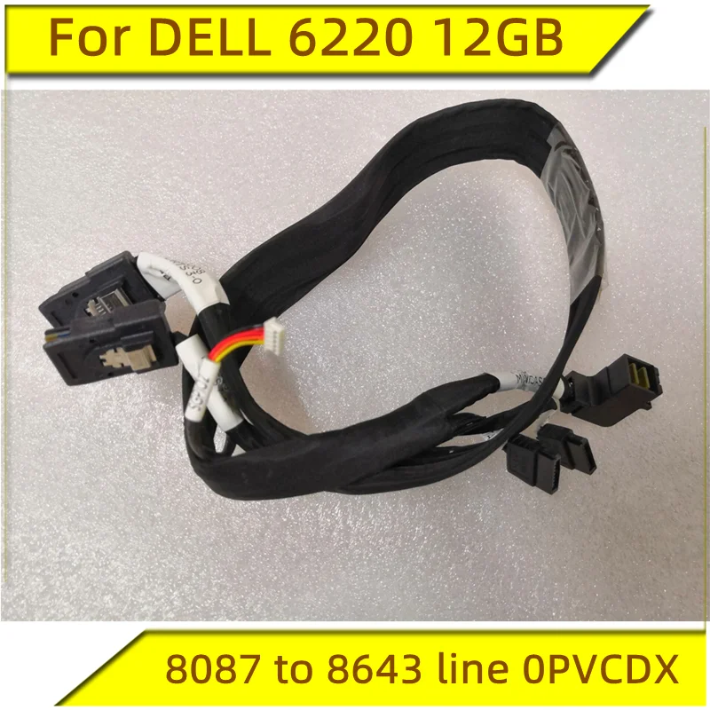 Asli untuk DELL 6220 12GB SAS  - Headphone Amplifier Dac ulasan dan harga